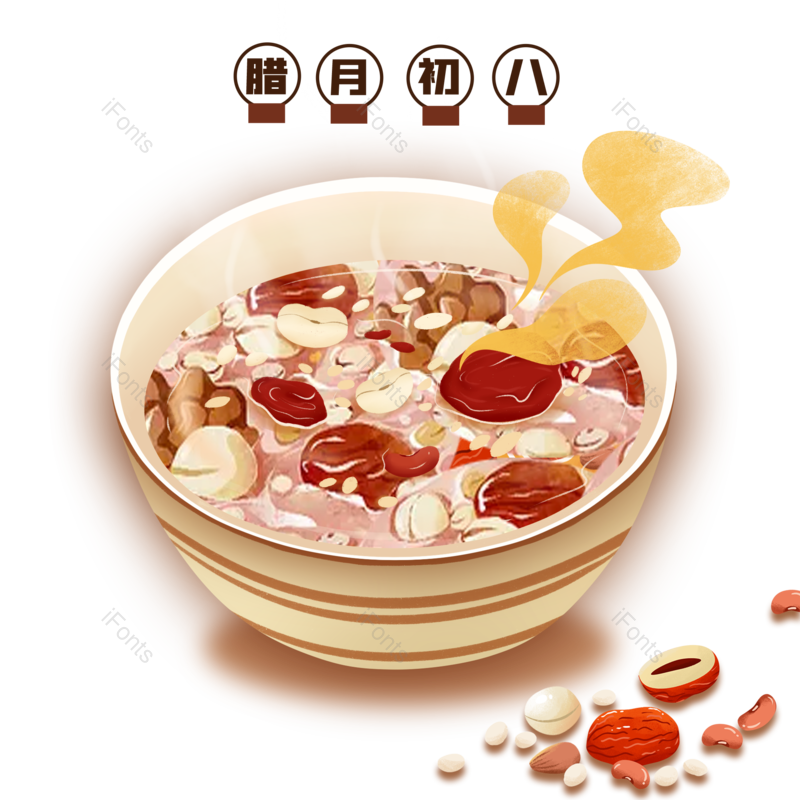 装饰图片,插画元素,素材PNG,腊八免抠素材